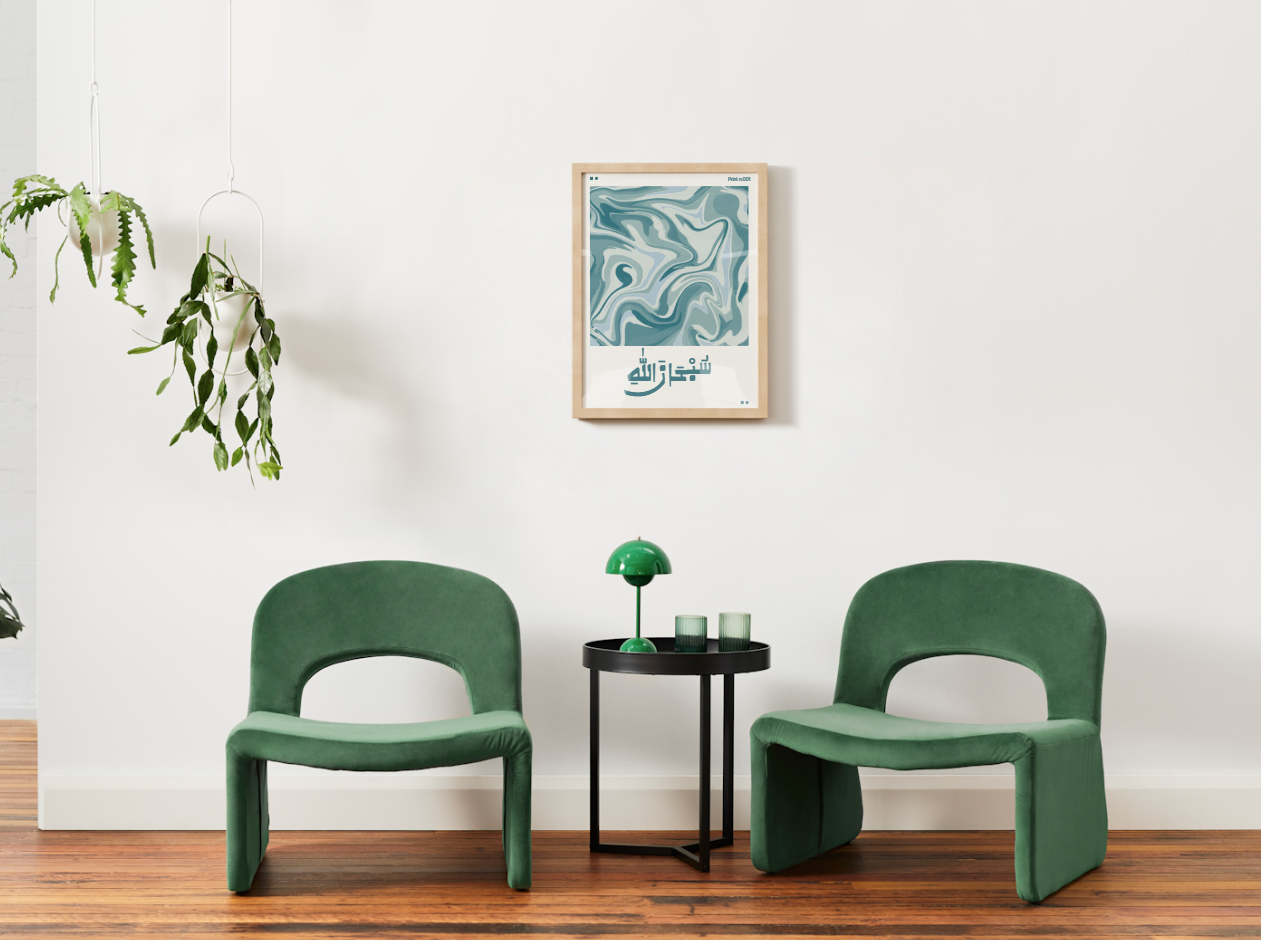 Subhan'Allah Abstract