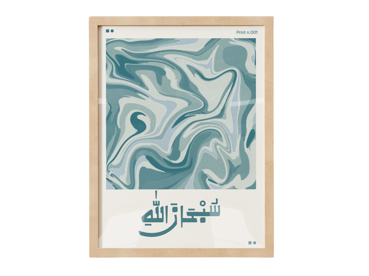 Subhan'Allah Abstract