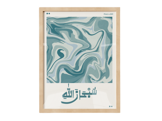 Subhan'Allah Abstract